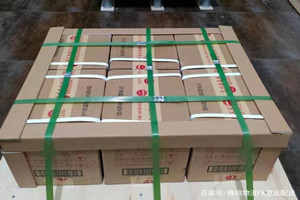丽江航空快递酒水【机场货运当天